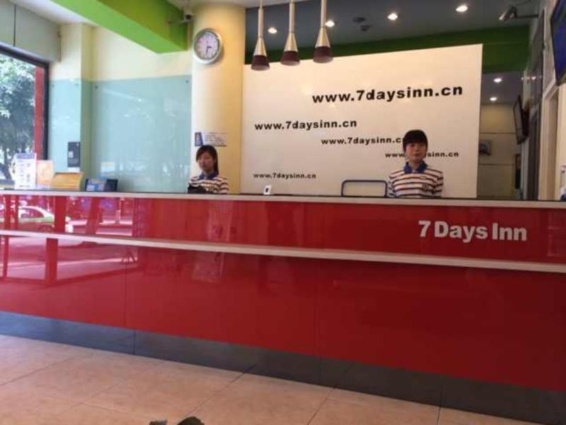 7 Days Inn Leshan Dafo Longyou Road Intermodal Bus Station Branch Exterior photo